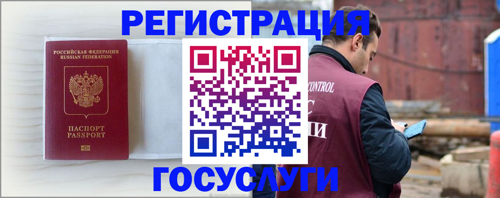 найти адрес прописки в Тетюшах